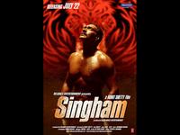 Singham Wallpapers